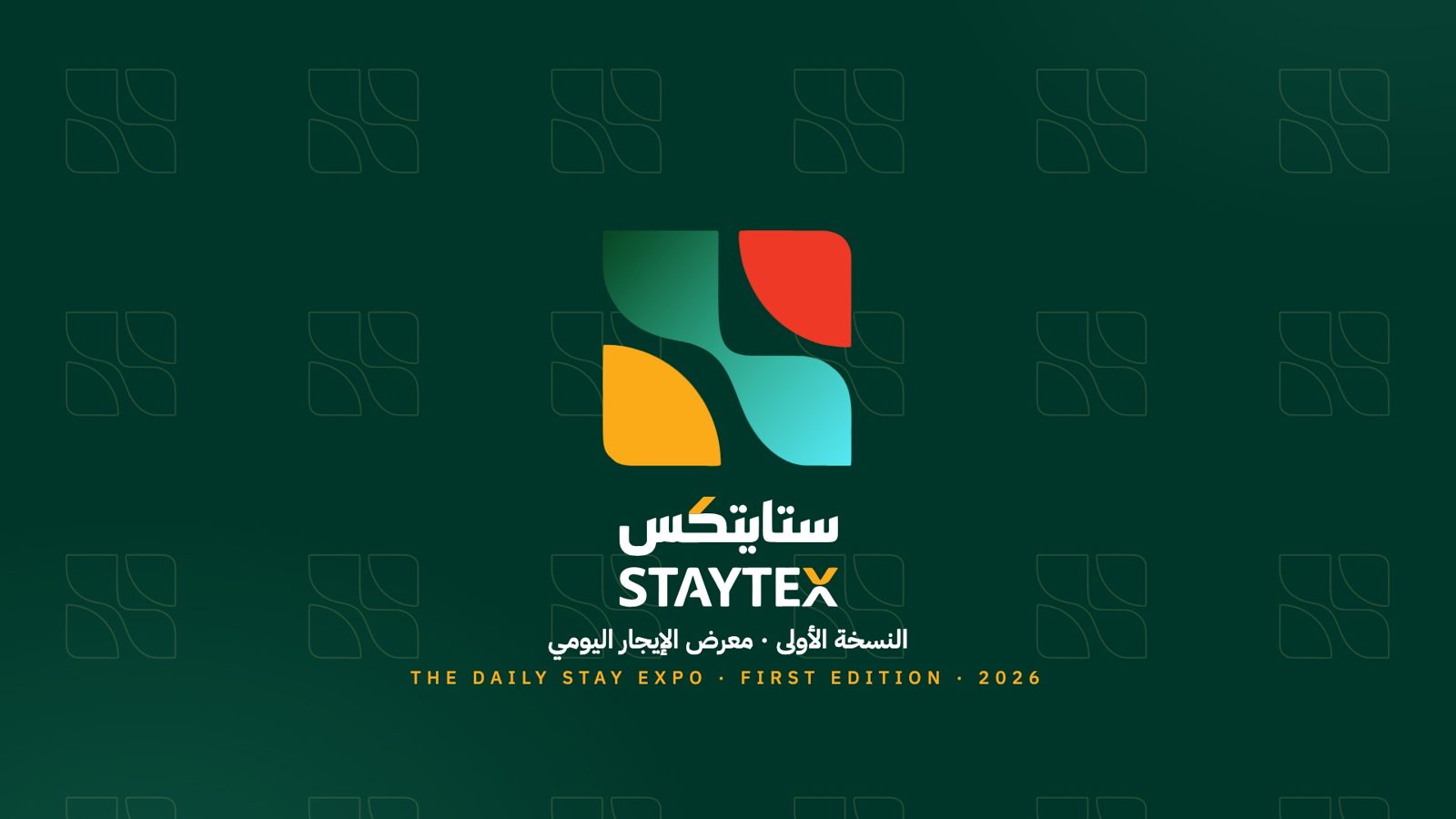 فيديو ستايتكس 2026